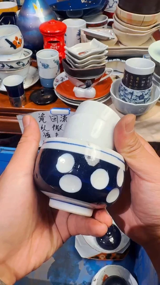 ?***_精选日本回流瓷器