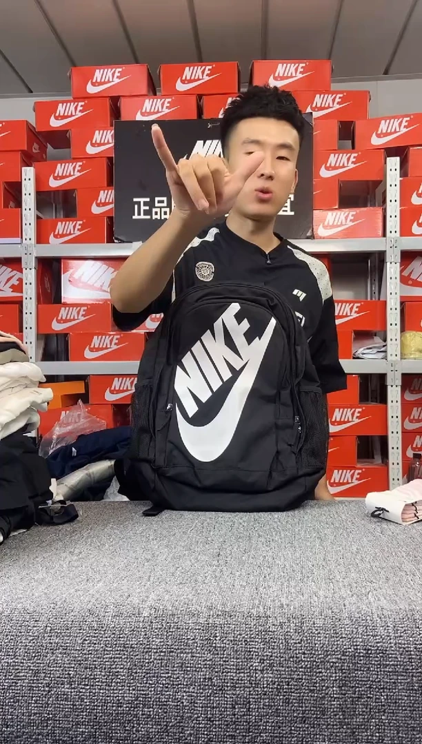 大标黑色书包 瑕疵直播间过款