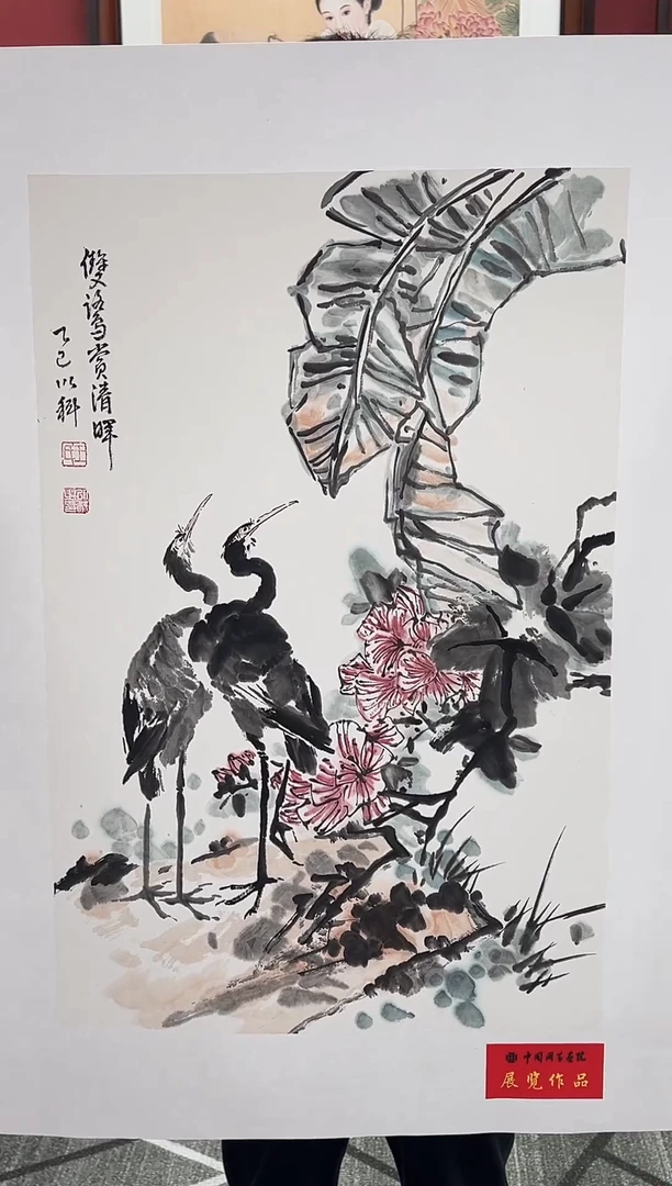 国画王以科-作品001