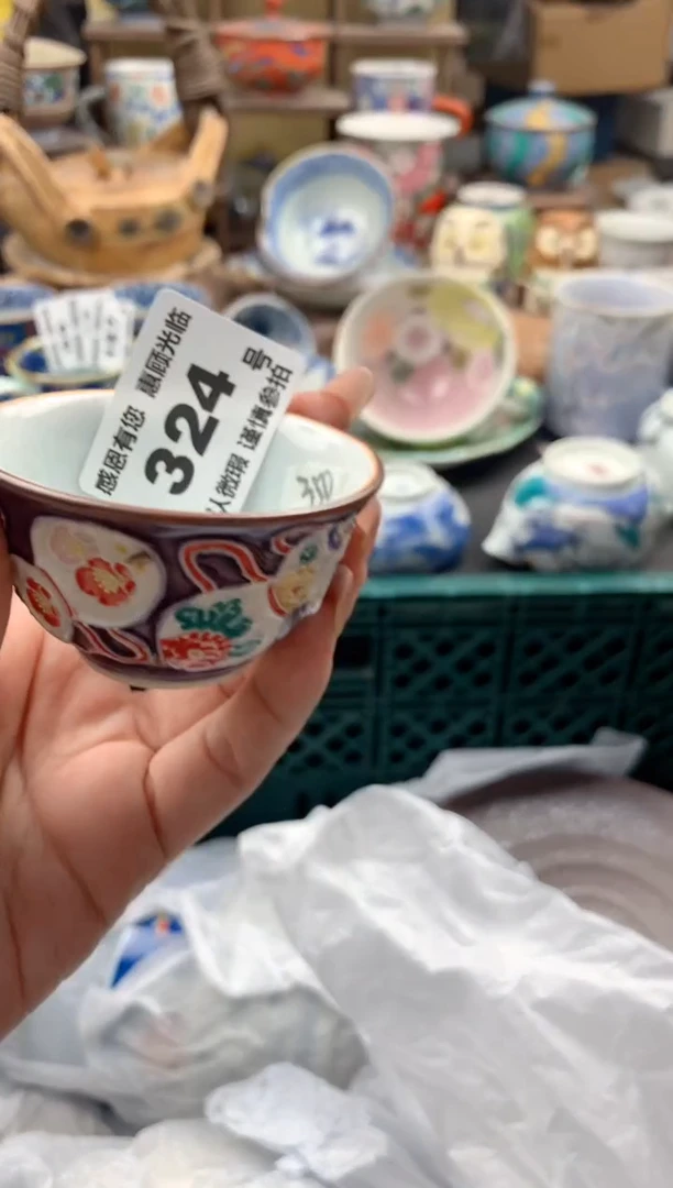 瓷片小****游324号九姑娘工艺品瓷器