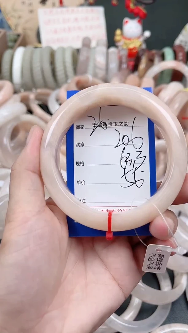 未镶嵌手镯石英质玉206