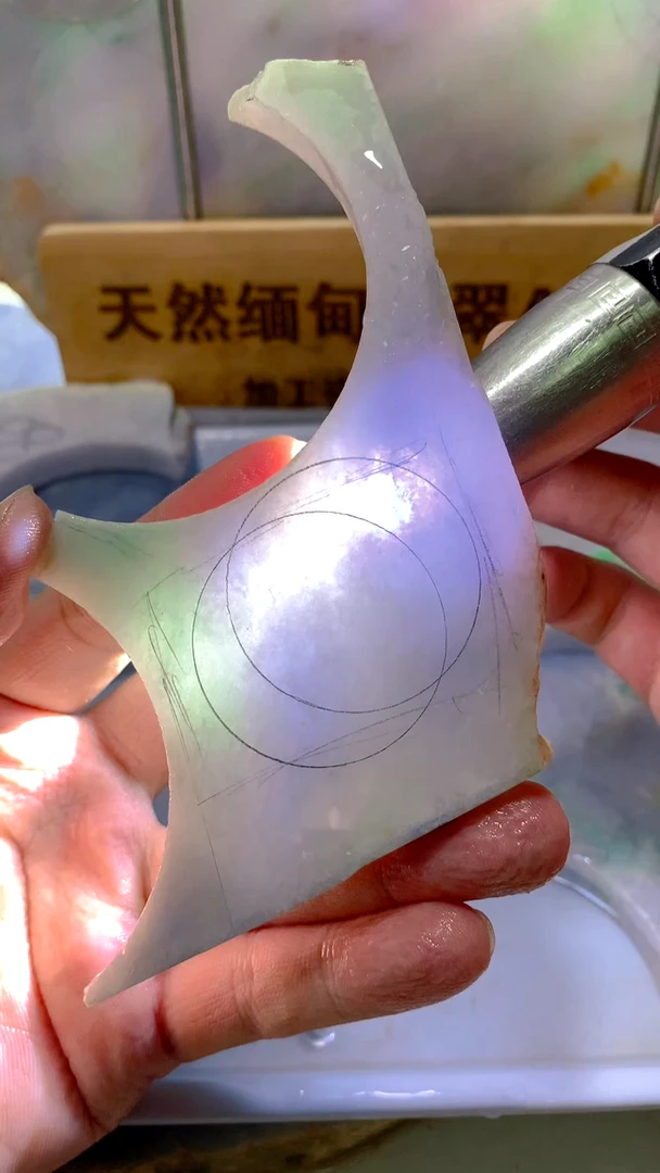 翡翠裸石翡翠散珠裸石天然缅甸翡翠A货帅445