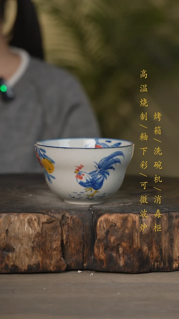 【闪购商品】碗景德镇高温釉下彩可微波烤箱洗碗机