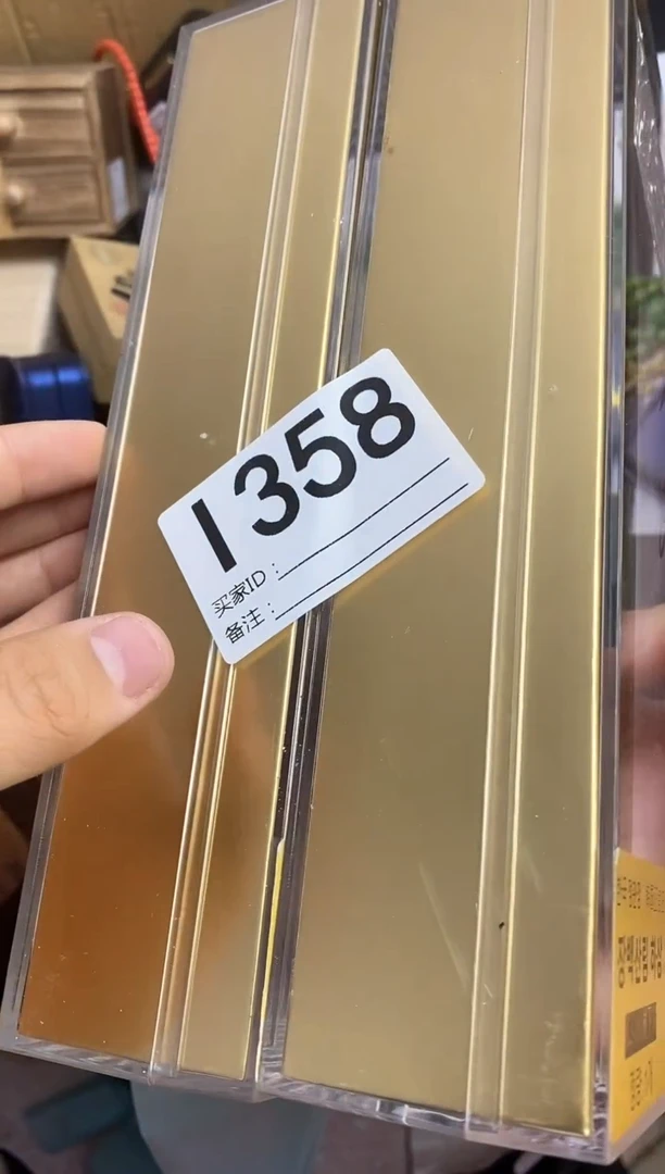 手工艺品琉璃昏*闹瓷器杯子一物一拍358