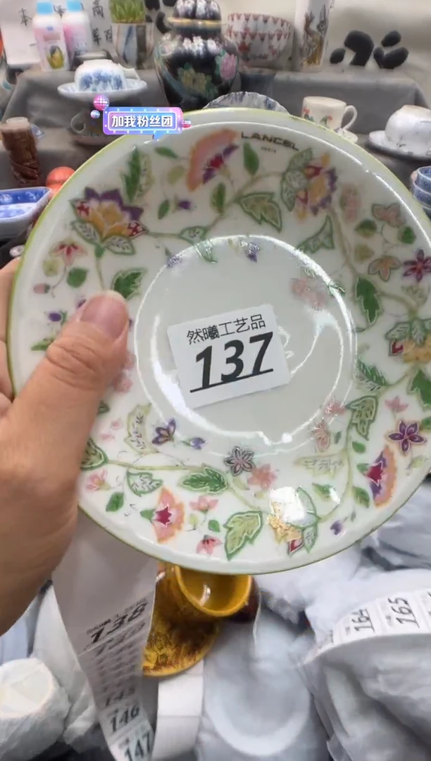 瓷片雯*137