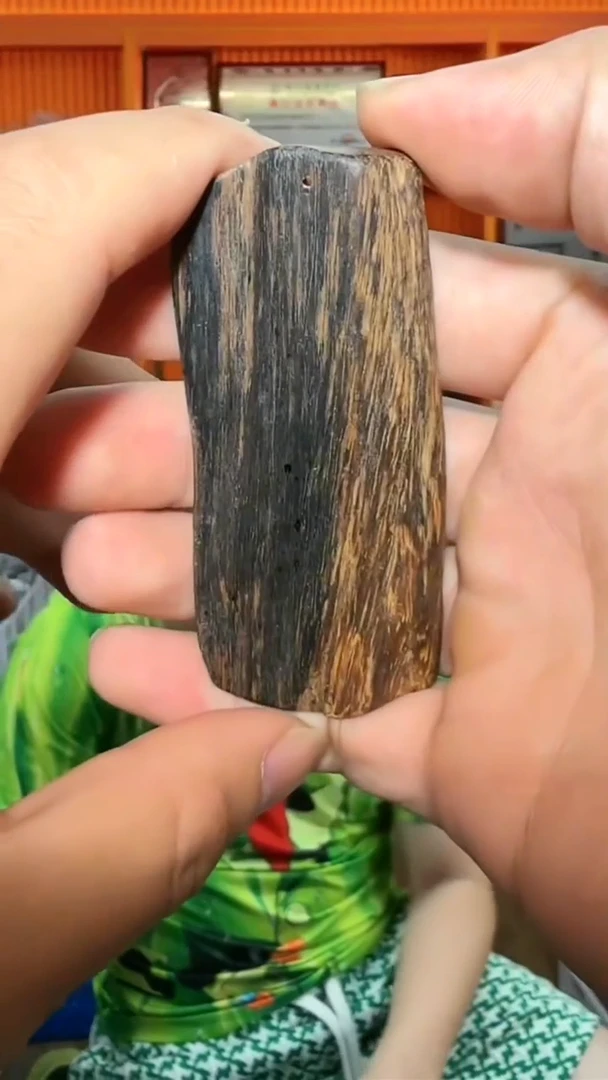 沉香吊坠260号吊坠多样性发一