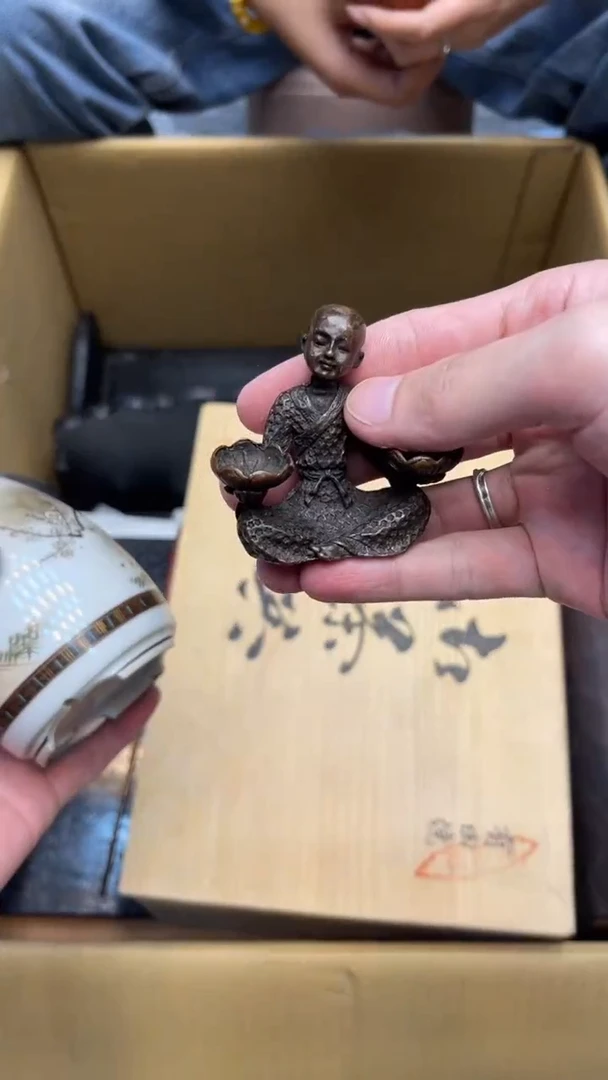瓷片还***陪A356中古商品 谨慎购买