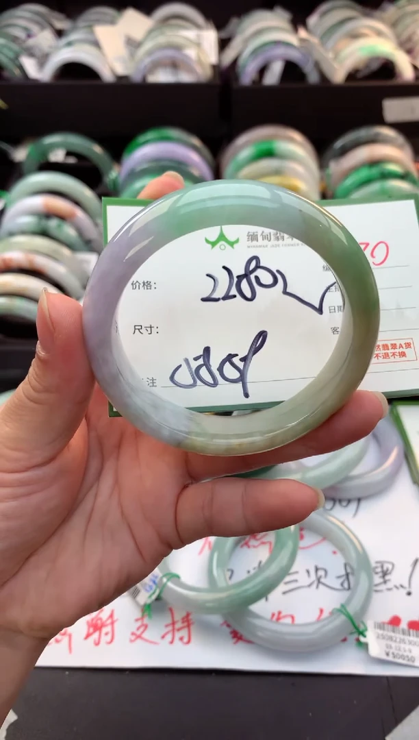 未镶嵌定制翡翠自****～毛货需精细抛光+多人