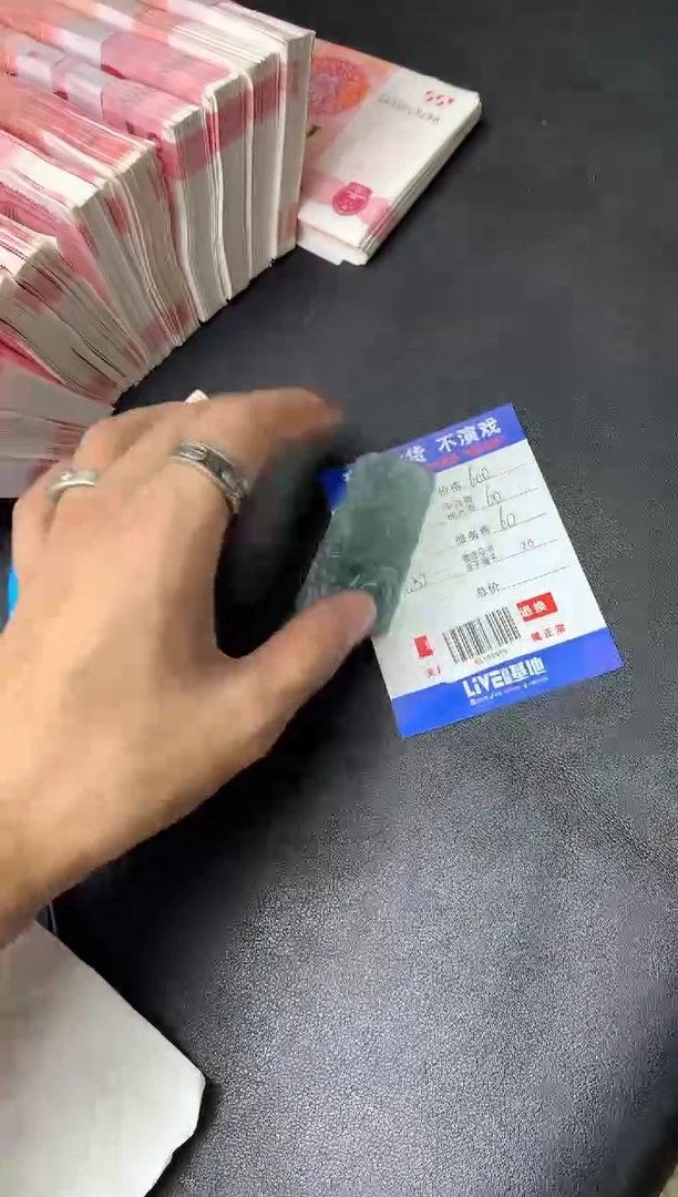 定制翡翠未镶嵌向****！SS103915