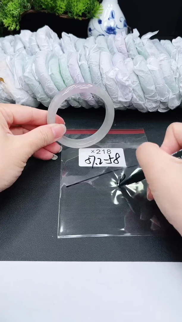 未镶嵌手镯翡翠218