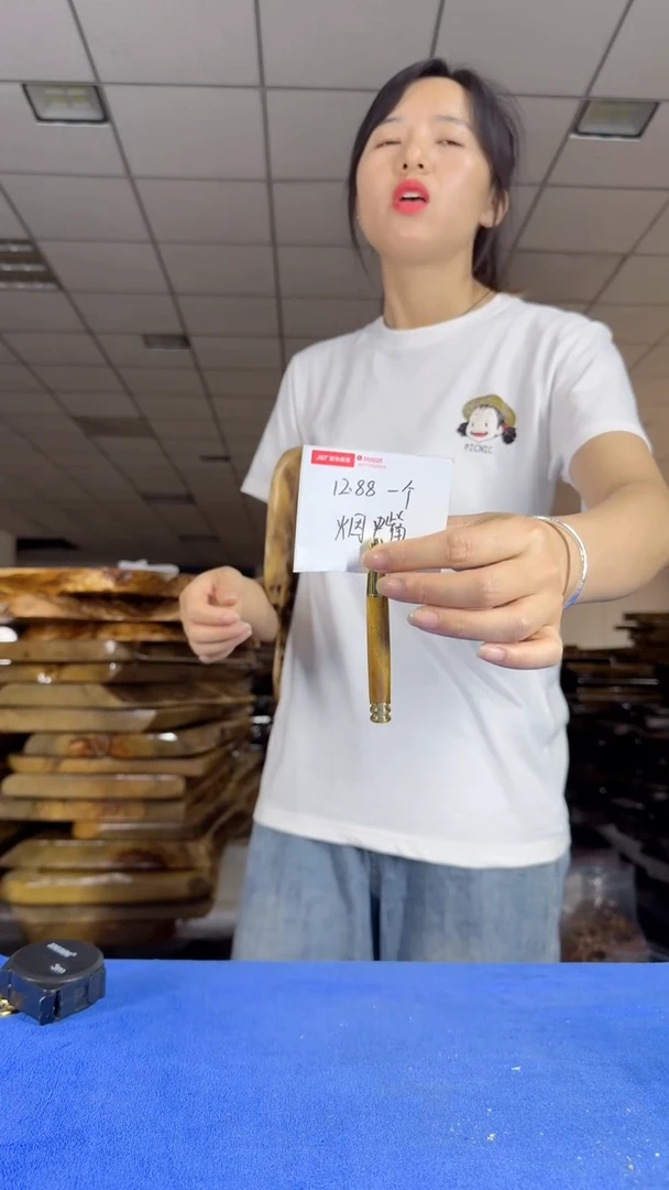 12.88一个以主播讲解为准 (不含配件)