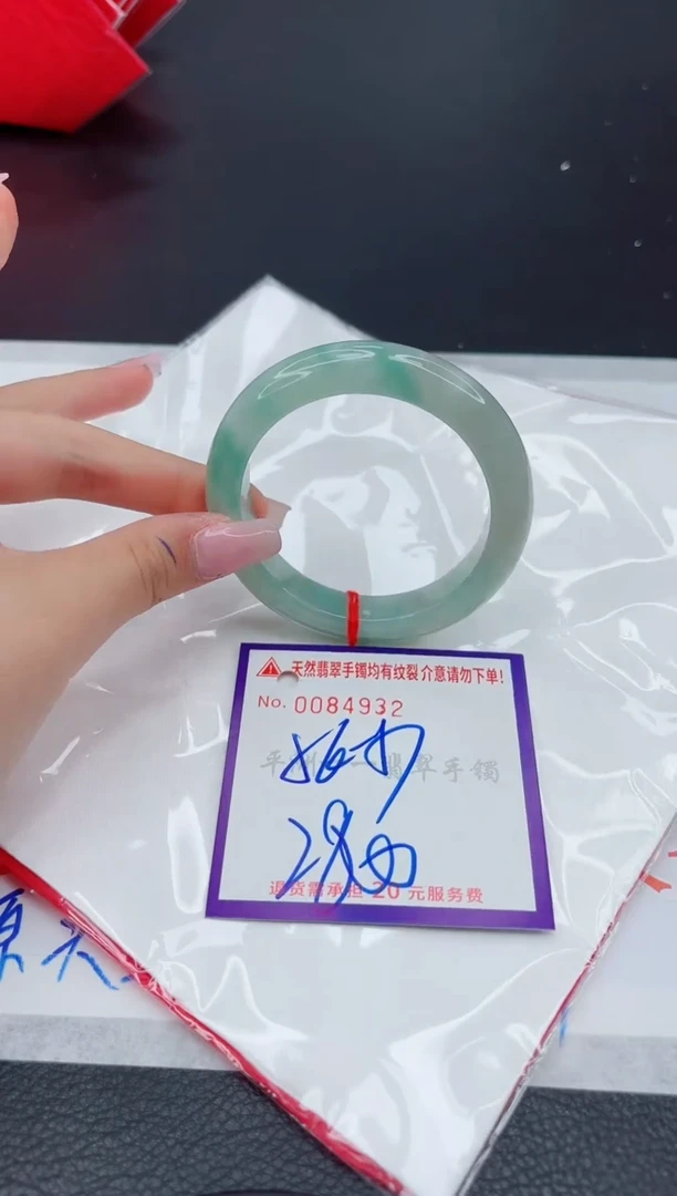翡翠手镯未镶嵌11111111111111