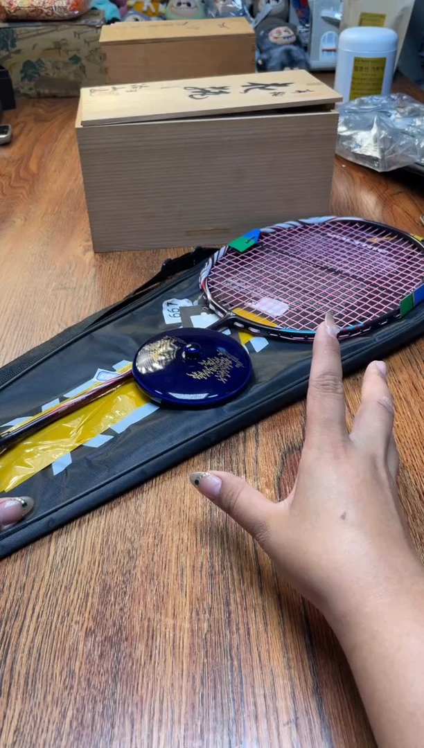 瓷片满20米包邮一单一付