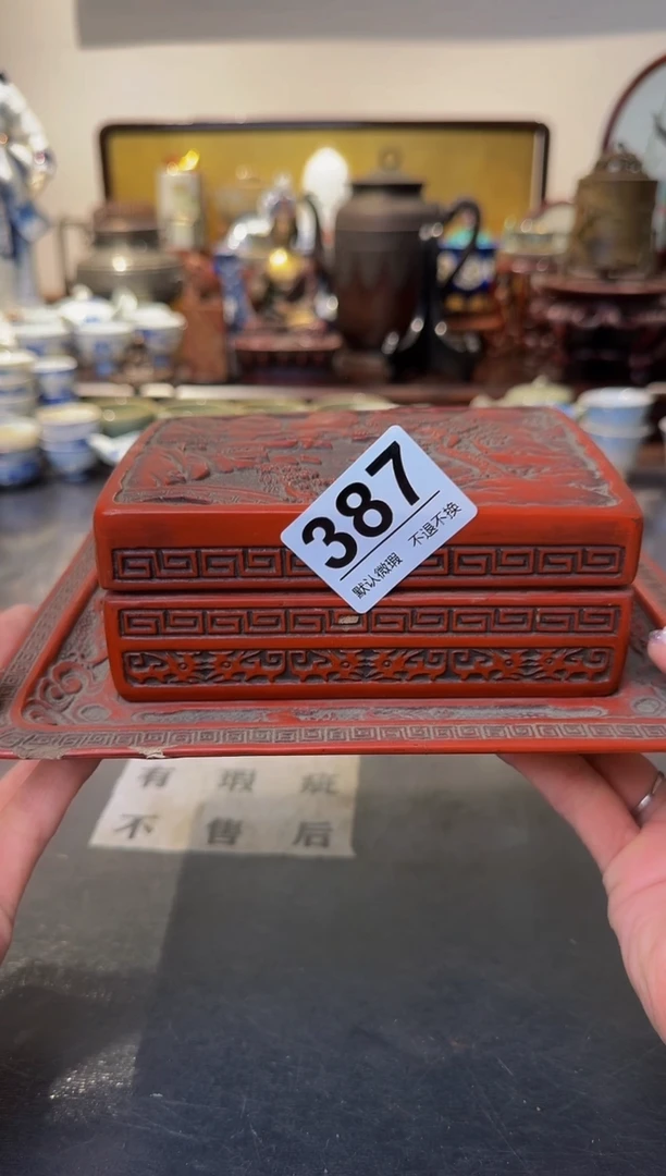 【闪购商品】摆件  注意：回流商品，默认有瑕。不退不换