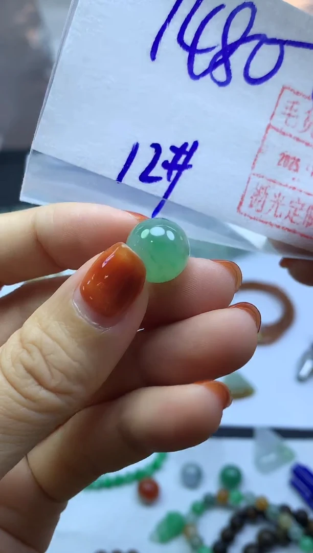 未镶嵌定制翡翠51珠子卡12*1490元毛货需精抛光