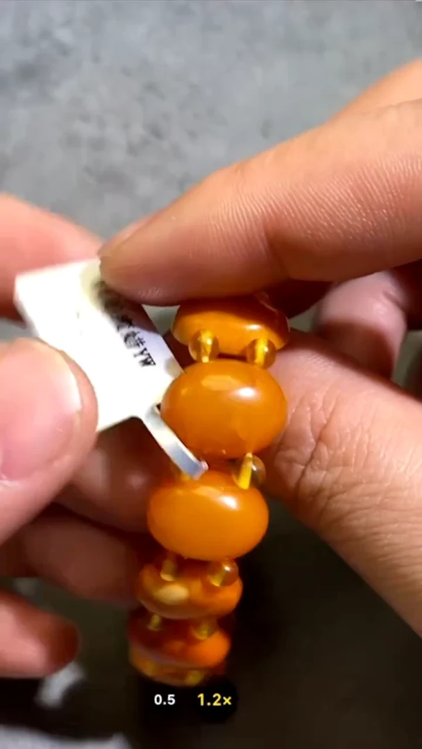 【闪购商品】铜蜜蜡蜜蜡手串手串G 高