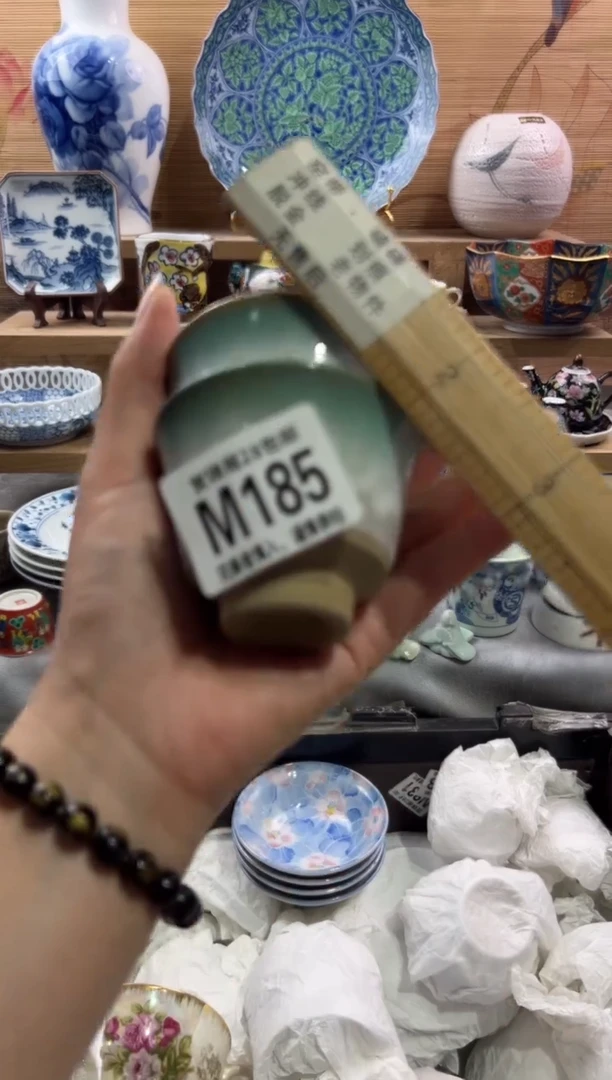 瓷片小***河        M185