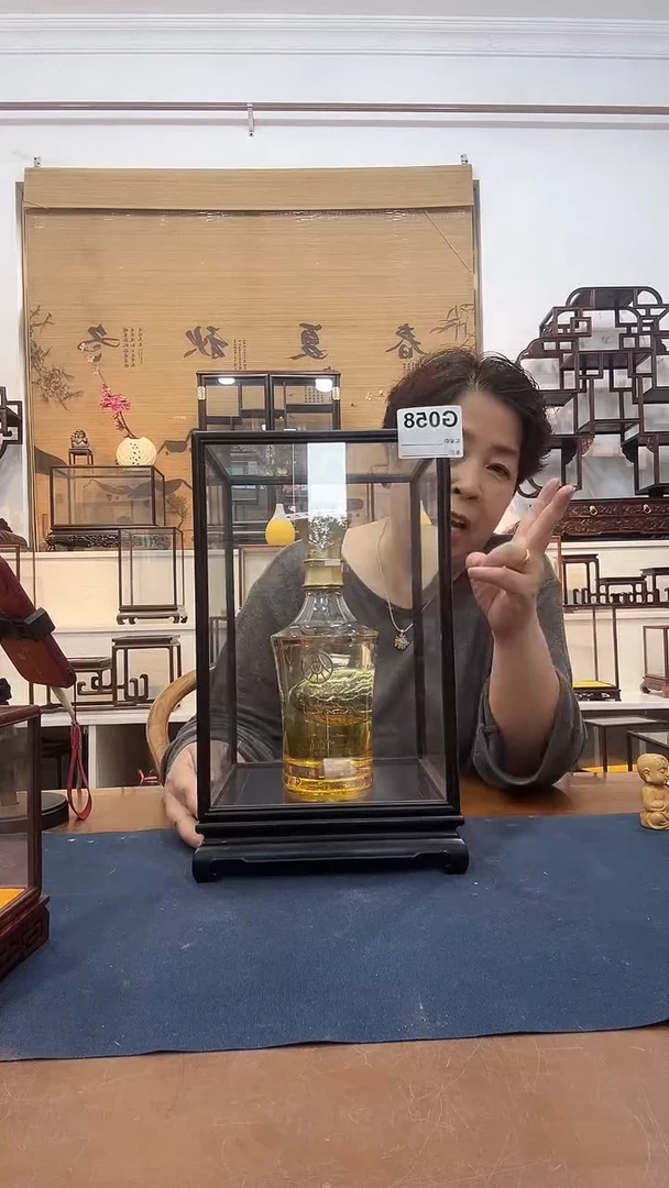 东非黑黄檀（紫光檀）20*20*30玻璃罩058