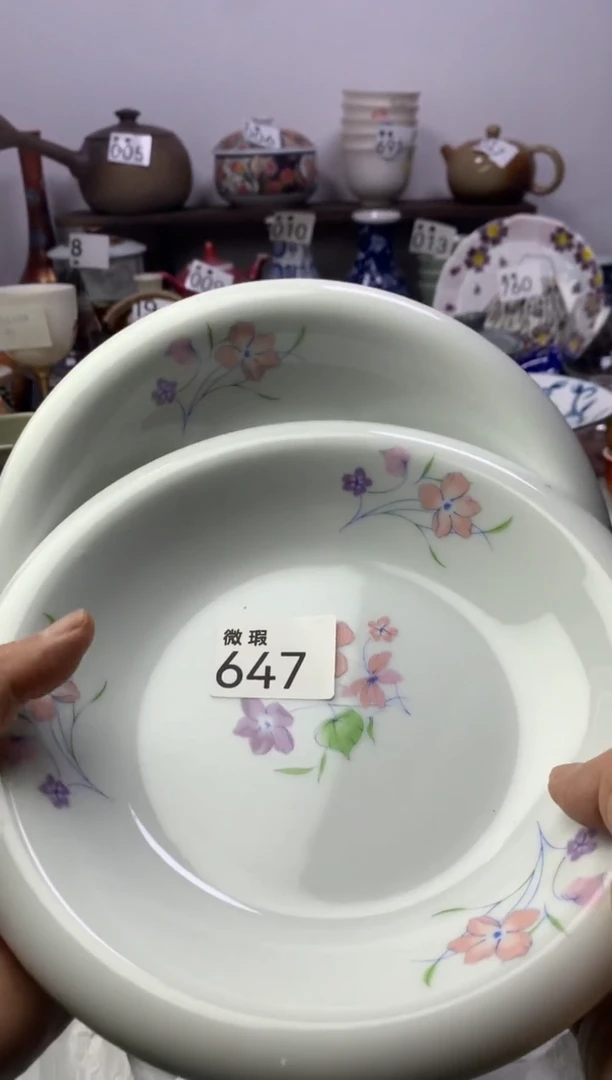 【闪购商品】瓷片明雅阁工艺品店