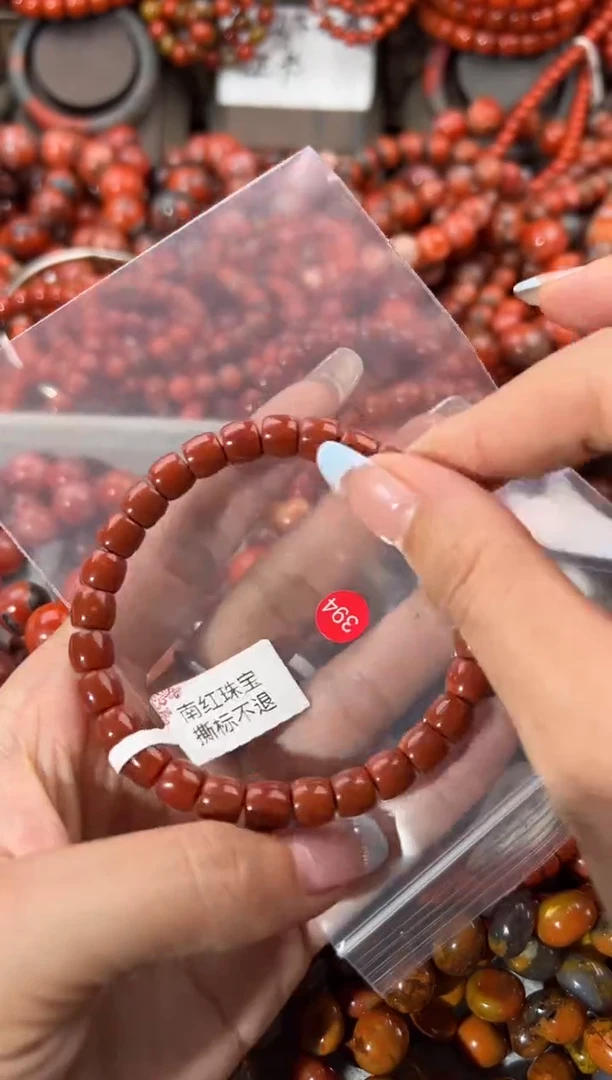 未镶嵌手串南红玛瑙6+