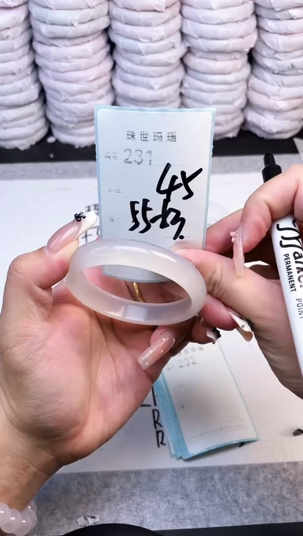 手镯玛瑙/玉髓未镶嵌231