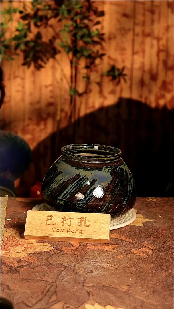 陶瓷4-231高口误差2已打孔