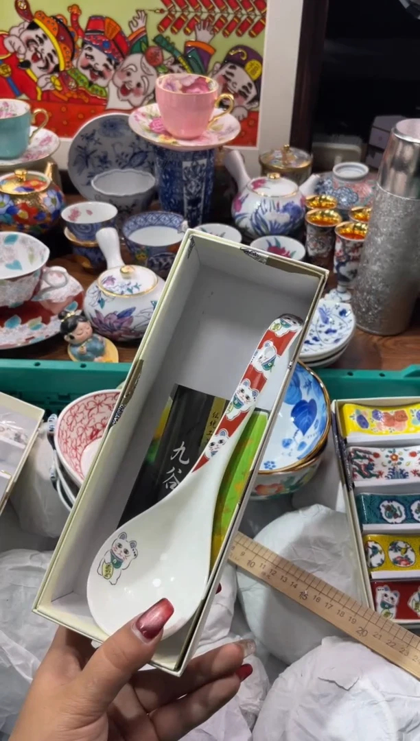 【闪购商品】瓷片瓷片满20米包邮一单一付