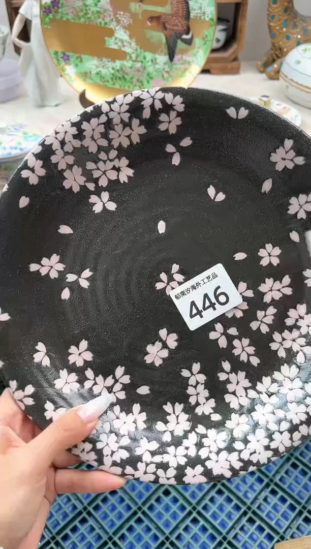 紫****》G          446