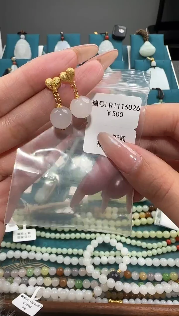 颈饰未镶嵌和田玉LR