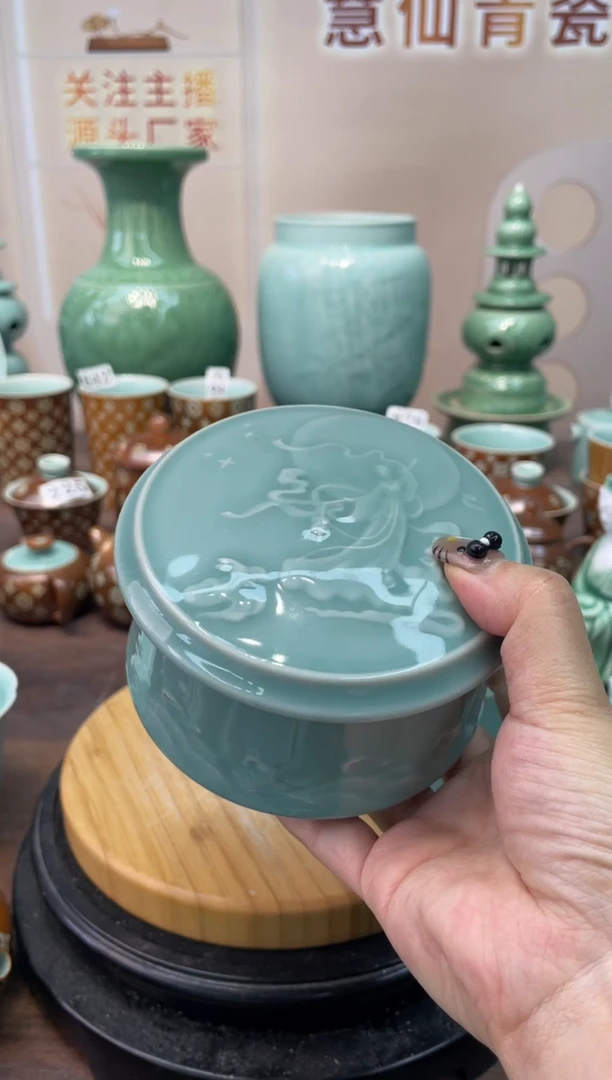 瓷 慧仙青瓷 龙泉青瓷大促