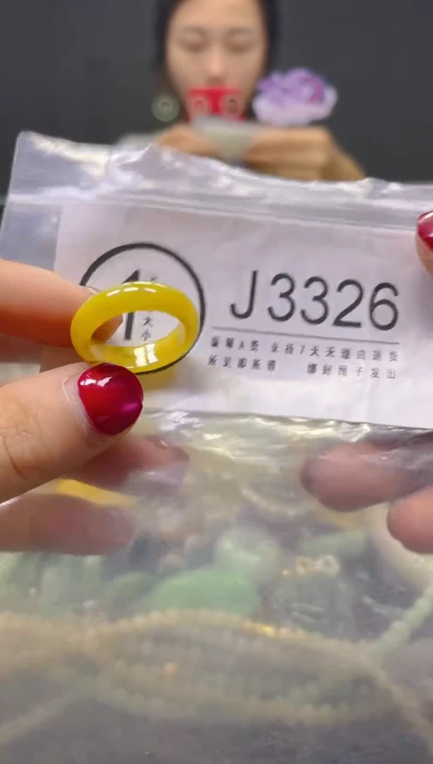 颈饰未镶嵌翡翠15/J/翡翠A货，一件也是批发价