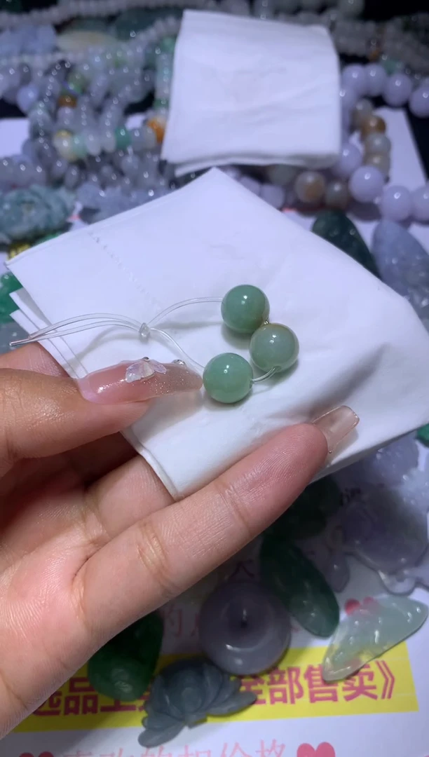 【闪购商品】定制翡翠未镶嵌MJX036816