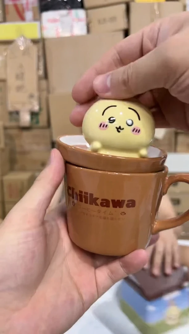 瓷片原盒乌萨奇带盖杯