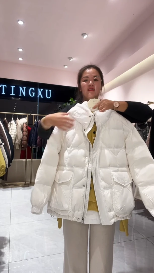 毛*毛豆定向链接白色