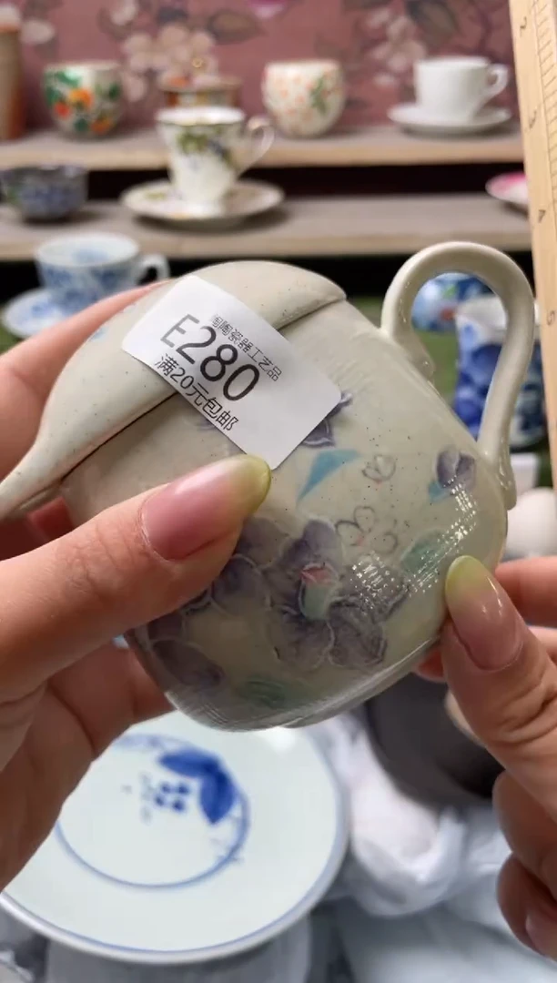 瓷片瓷器瓷器瓷器瓷器E280