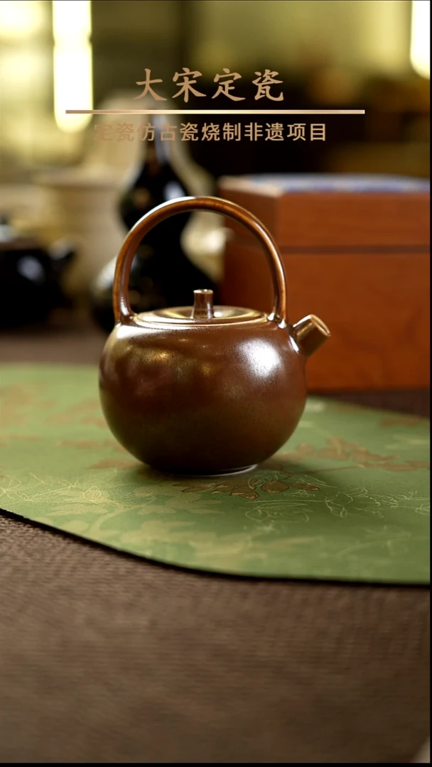 微瑕 小茶壶 酱釉色