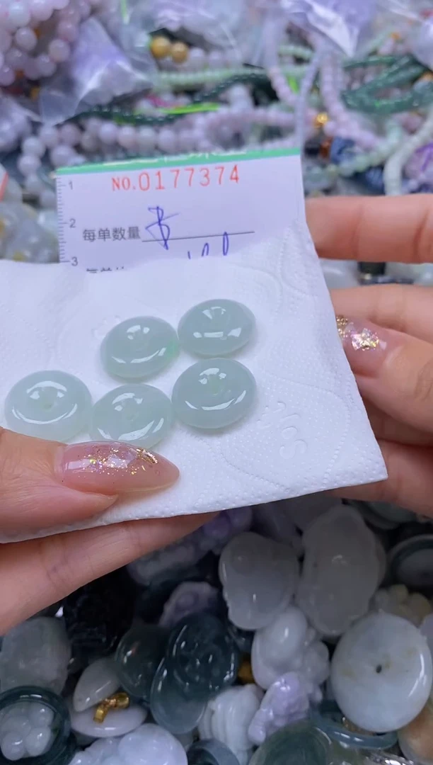 颈饰未镶嵌翡翠闪购0177374qq
