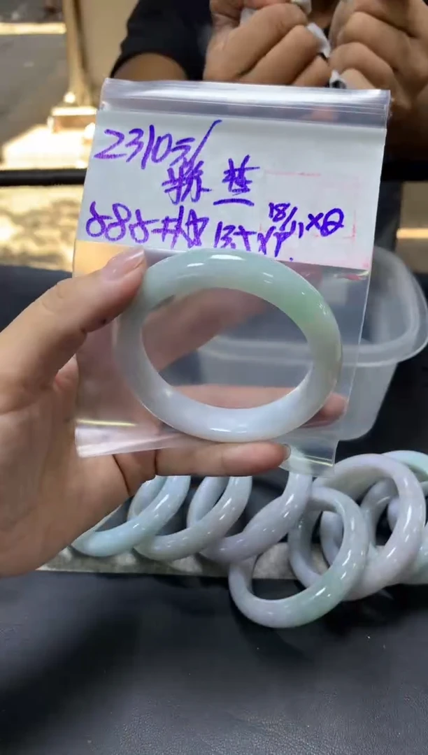 未镶嵌定制翡翠粉**?+手镯58.5#2310元  毛货需抛光
