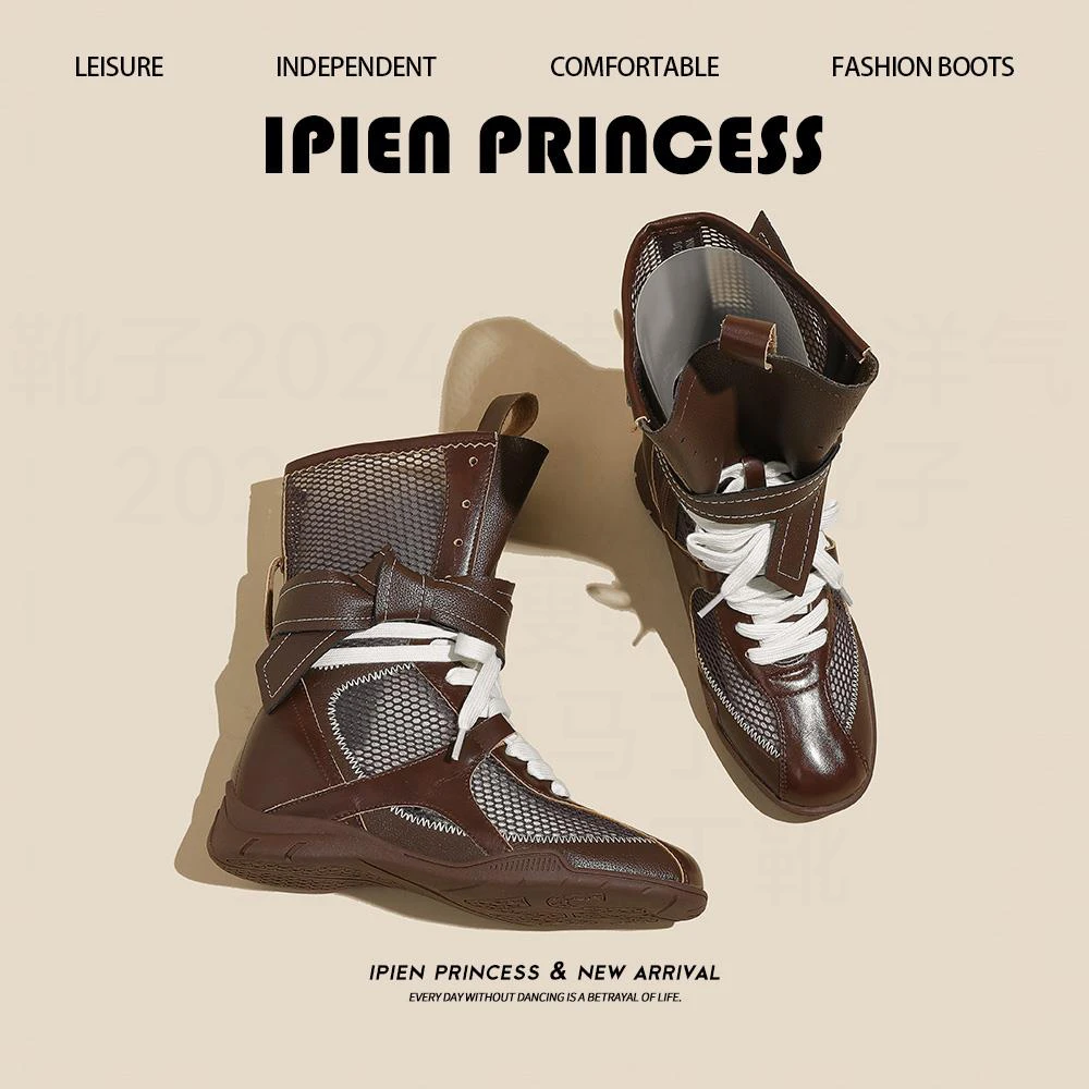 潮流网面透气凉靴2025夏季新款厚底西部牛仔靴女小个子增高骑士靴