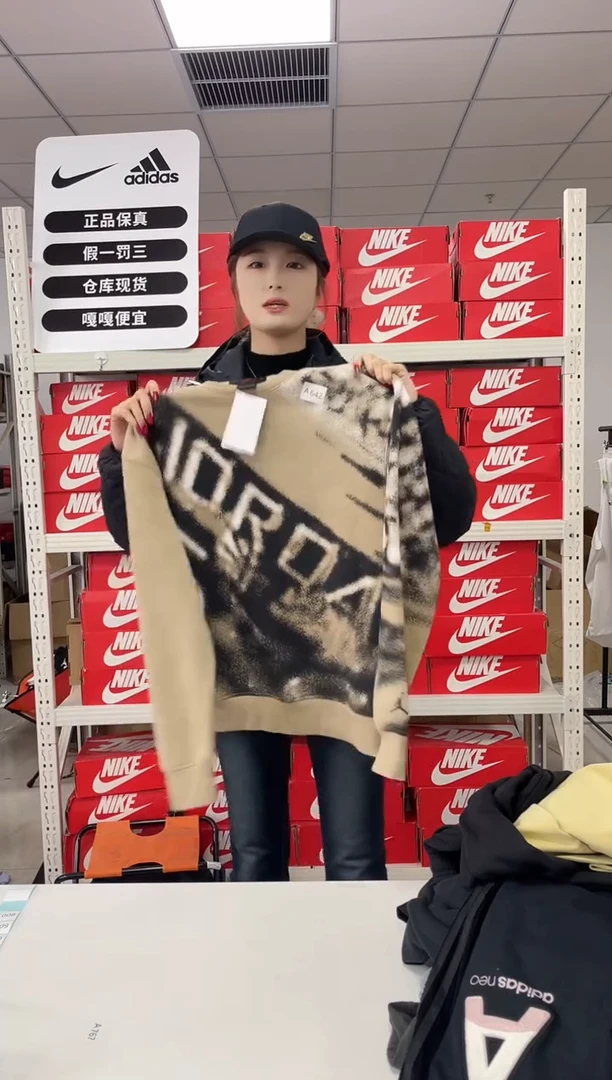 编码642闪购尺码 l  Nike/耐克卫衣卫裤以直播间过款为主