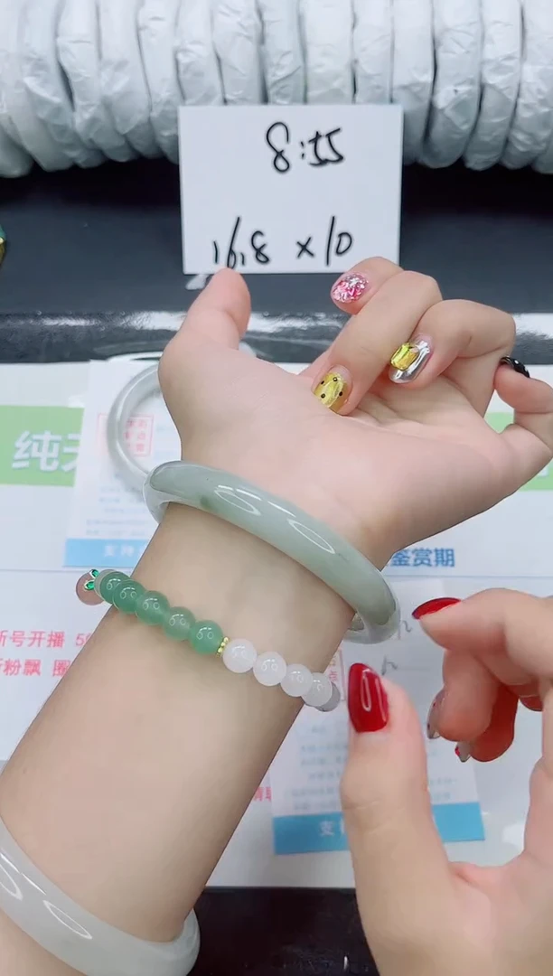 未镶嵌手镯石英质玉072-62