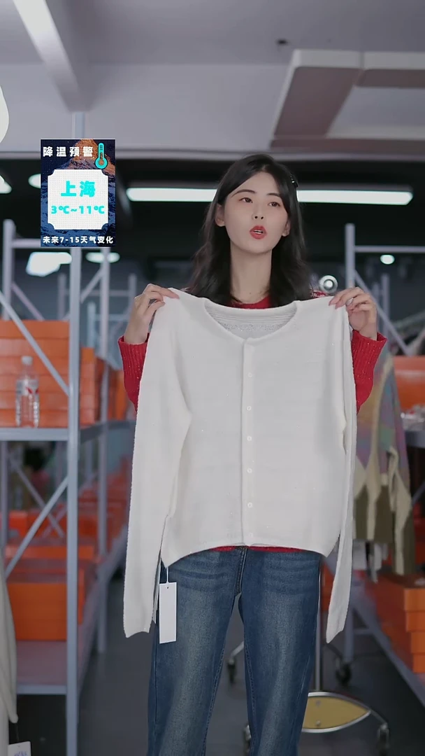硬货YH炸福利新款款式女士上衣！！