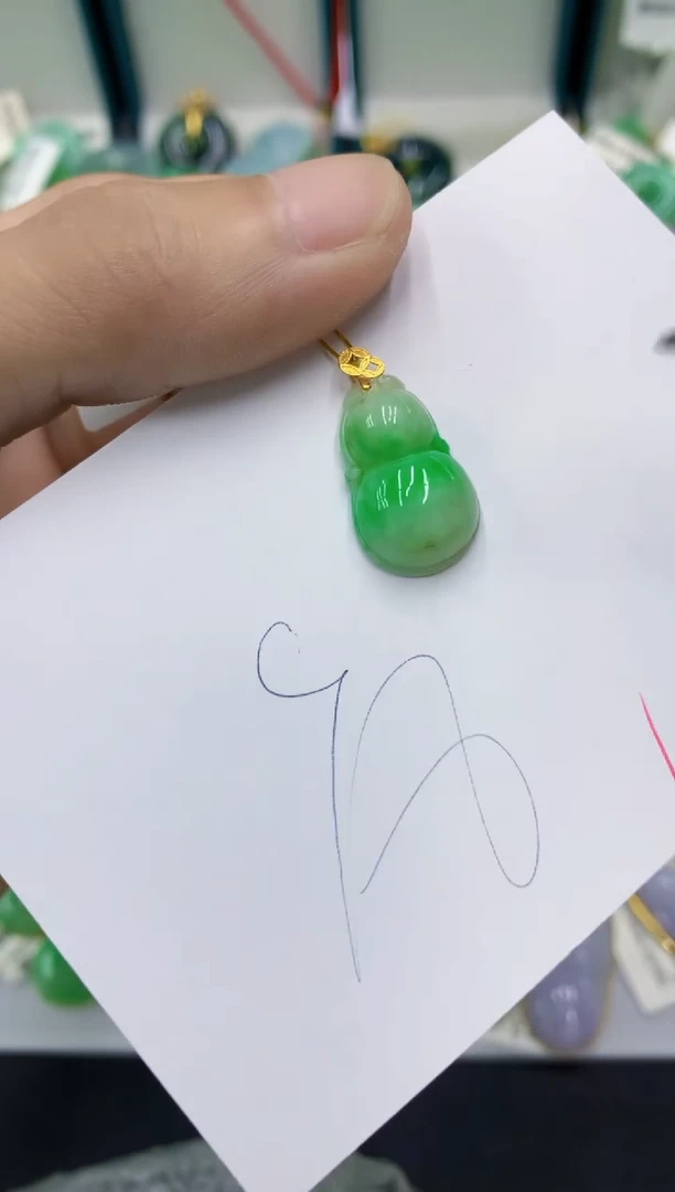 翡翠18K金镶嵌颈饰11111111111