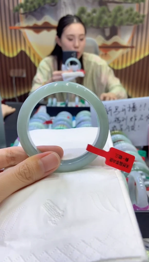 未镶嵌手镯翡翠00006020