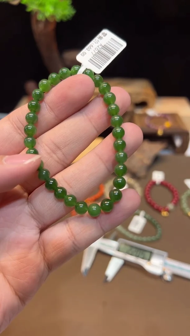 【闪购商品】和田玉手饰未镶嵌手饰@@A2677