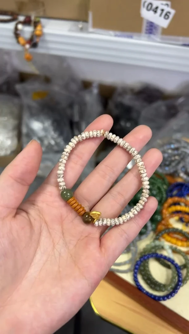 【闪购商品】菩提手串未镶嵌星月菩提和田玉设计款手链[0534]