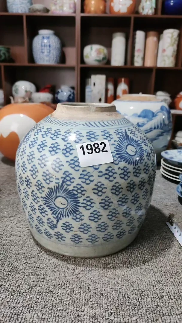 【闪购商品】陈赞瓷器1982摆件工艺品