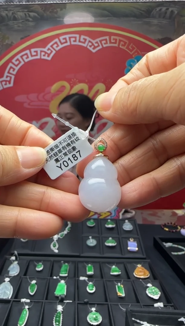 【闪购商品】翡翠颈饰18K金镶嵌Y0187葫芦 退货扣运营费100