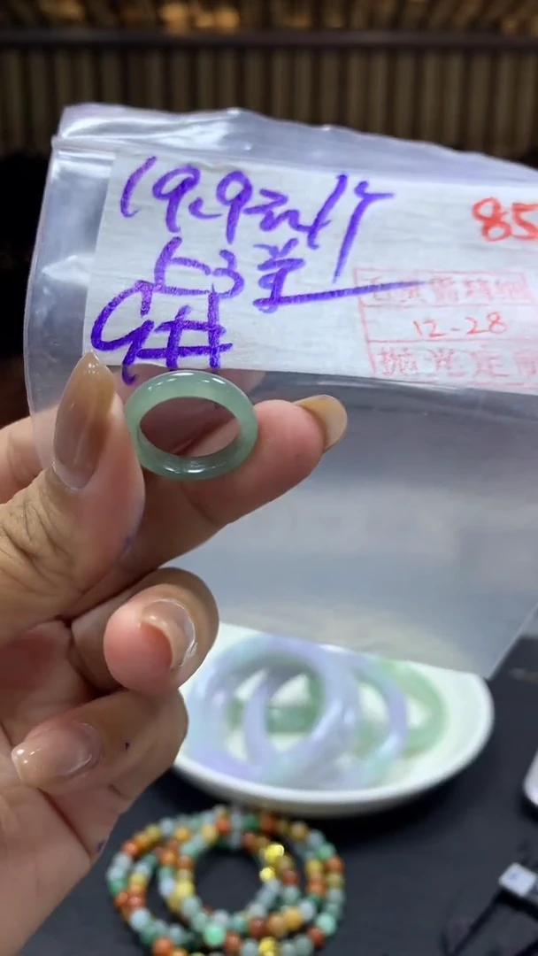 未镶嵌定制翡翠毛货需精细抛光+拍一发一+85