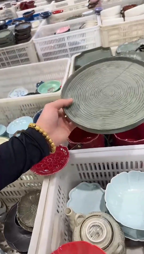 瓷片微瑕商品，介意勿拍